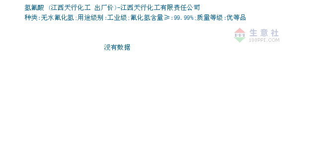 503523-60.png
