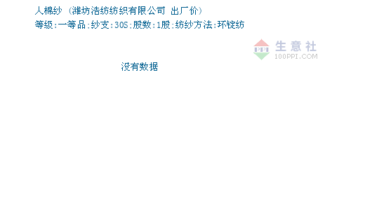 4810409-366&w=520&h=300&xp=8&yp=8&etime=2018-12-24.png